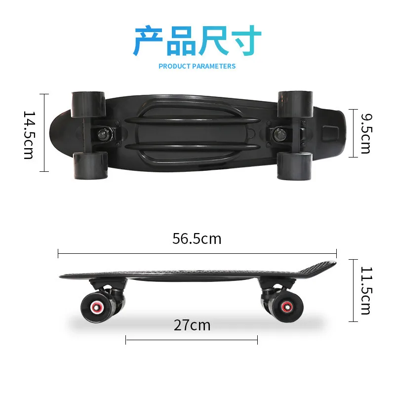 

HOOMORE Single Rockered Skateboard 22.5'' inches Skate Board for Street Skating Long Board Boys Girls Outdoor Little Fish Board