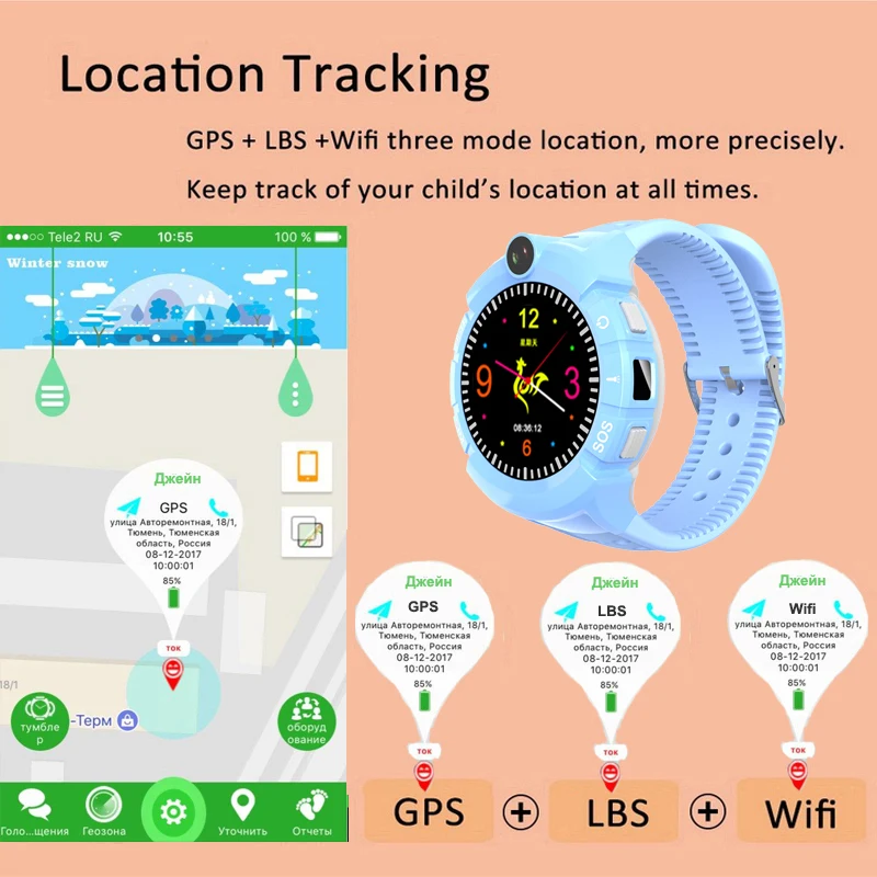 Vm50 Q360 Детские умные часы с камера GPS WIFI расположение SOS анти потерянный монитор