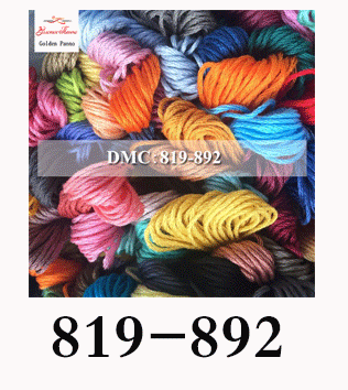 Golden Panno DIY DMC 819-892 вышивка нитью нитки 10 шт./лот 1,2 м Набор для вышивки крестом наборы для вышивки крестом 11,12