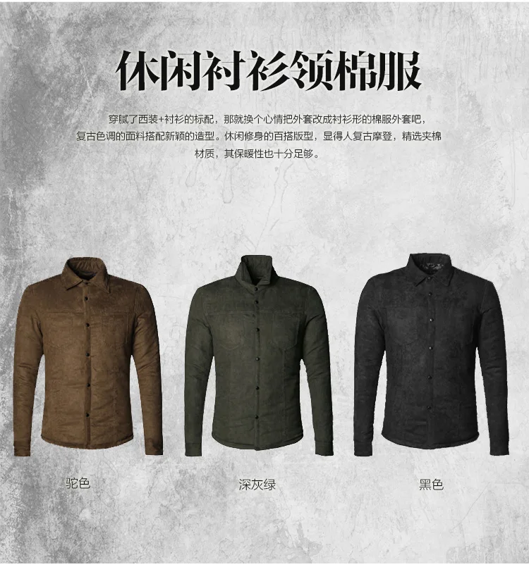 Для мужчин осень модный бренд Slim Fit с длинным рукавом пальто Для мужчин плед хлопок Повседневное теплая верхняя одежда Европейский стиль наивысшего качества пальто F2132