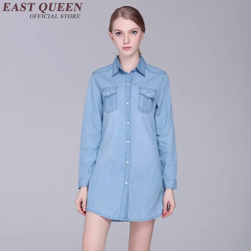 Женская джинсовая рубашка синяя AA1100|womens denim shirt|shirt femaledenim shirt women |