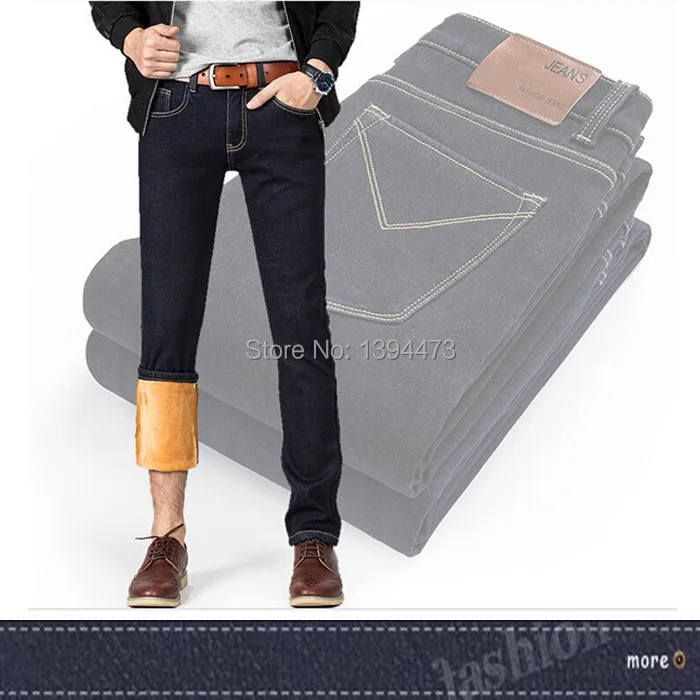 trousers casual fleece jeans 