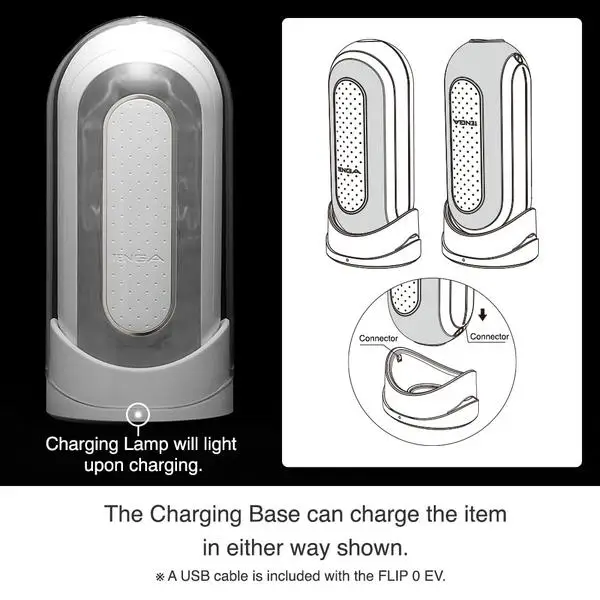 FLIP ZERO EV (Электронная вибрация) белая чашка TENGA с самолетом магазин секс товаров