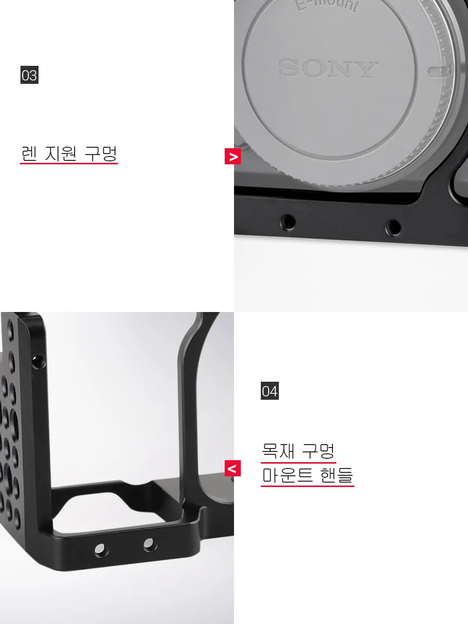 SMALLRIG a6300/a6000 рама для DSLR для sony A6300/A6000 ILCE-6000/ilce-6300/Nex-7 форма установки камеры клетка-1661