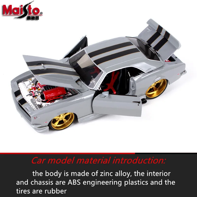 Ретро модель автомобиля Maisto 1:24 1968 Chevrolet Camaro Z/28 литье под давлением|Наземный