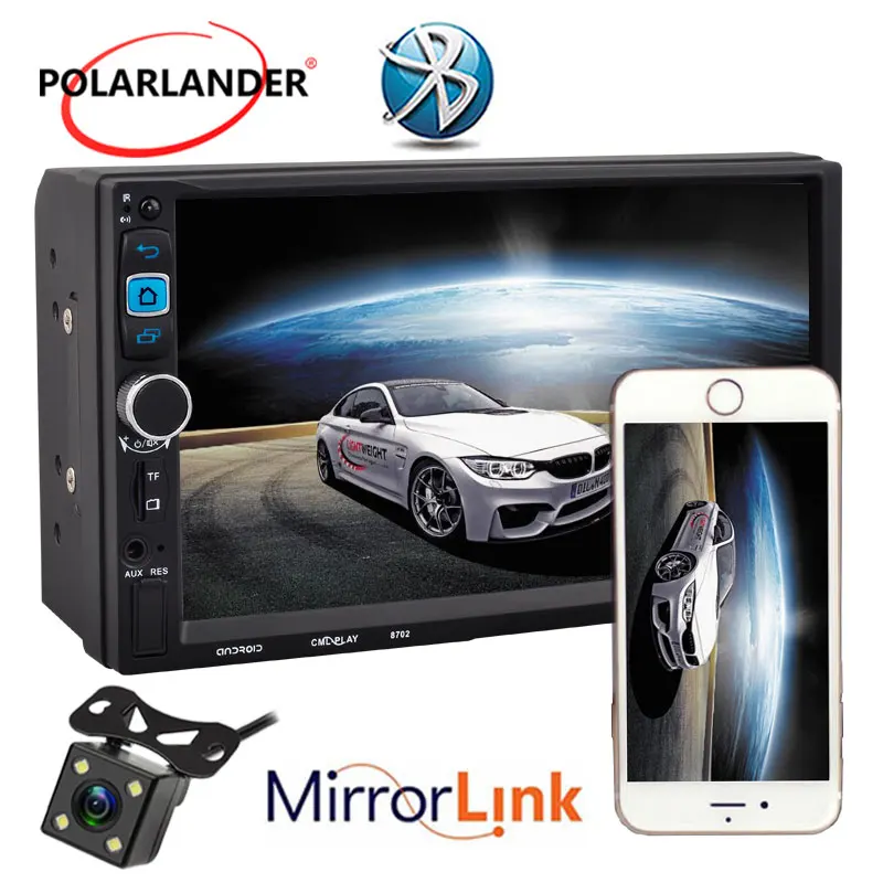 Универсальный автомобильный mp5 плеер Android 5.1.1 Bluetooth GPS навигация Wi Fi 1024*600 7 дюймов