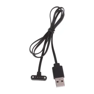 Магнитный зарядный кабель USB 4 Pin для смарт-часов DM98