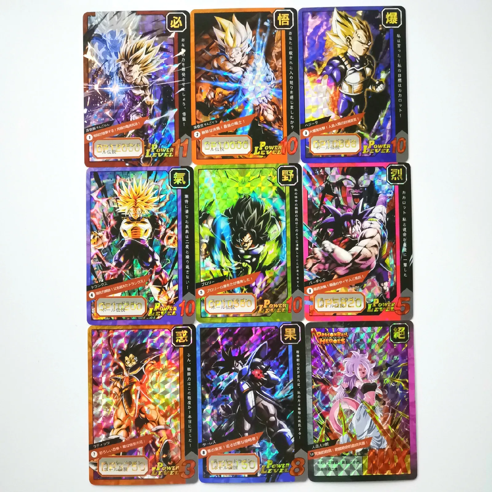 55 шт. супер Dragon Ball-Z 9 в 1 герои битва карты Ultra Instinct Гоку Вегета игра Коллекция аниме-открытки