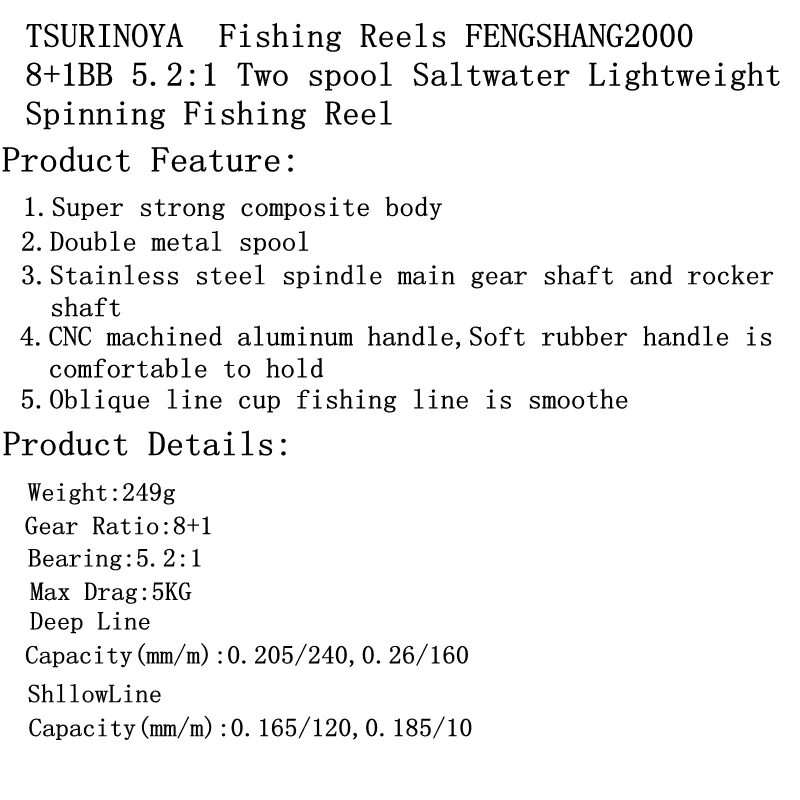 TSURINOYA катушки для рыбалки FENGSHANG2000 8 + 1BB 5 2: 1 две морской легкий Спиннинг рыболовная