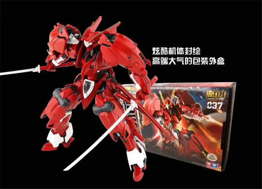 Модельные вентиляторы AULDEY A-TYPE MG 1/100 красный ночной мешок робот-сборщик фигурка игрушка