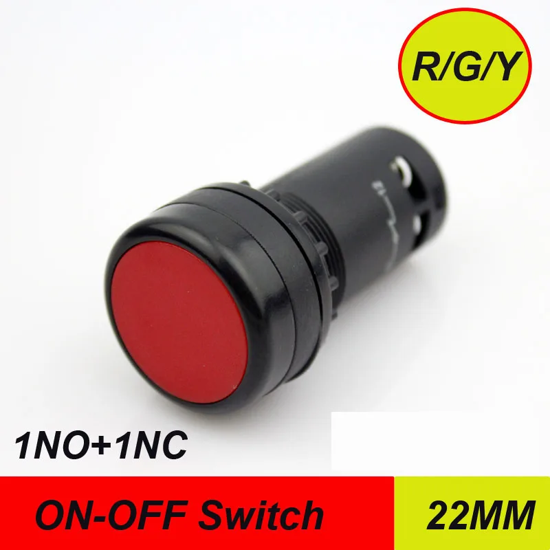 2 шт. Бесплатная доставка Электрический переключатель 22 мм ВКЛ ВЫКЛ 1NO + 1NC 5A 300 В