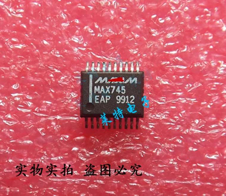 

MAX745EAP MAX745 SSOP-20 новая импортная оригинальная