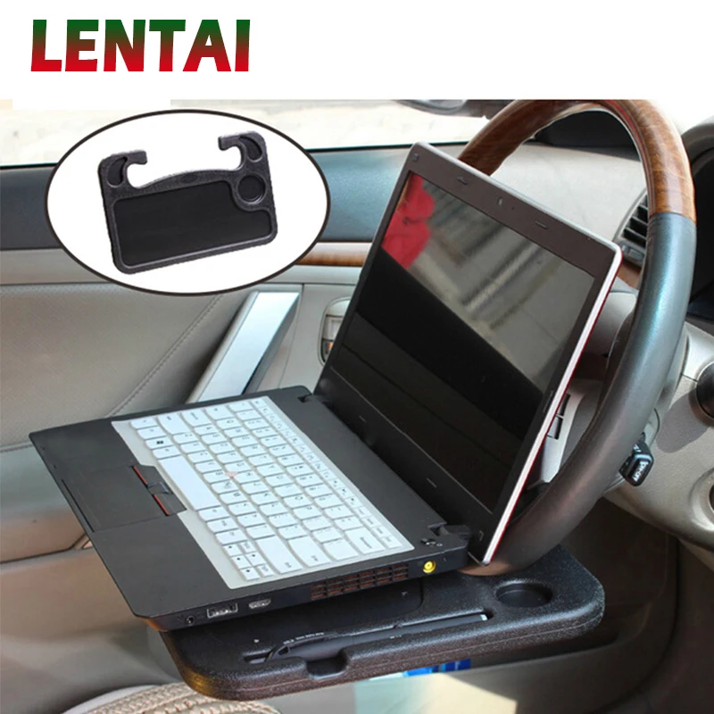 LENTAI 1 шт. рулевого колеса автомобиля держатель подставка для ноутбука Lada Защитные