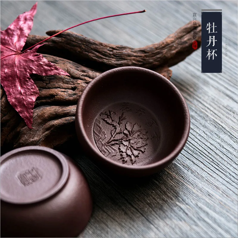 Меньше 200 мл Yixing фиолетовая Песочная чаша ручной работы чайная чашка Gongfu одна Master