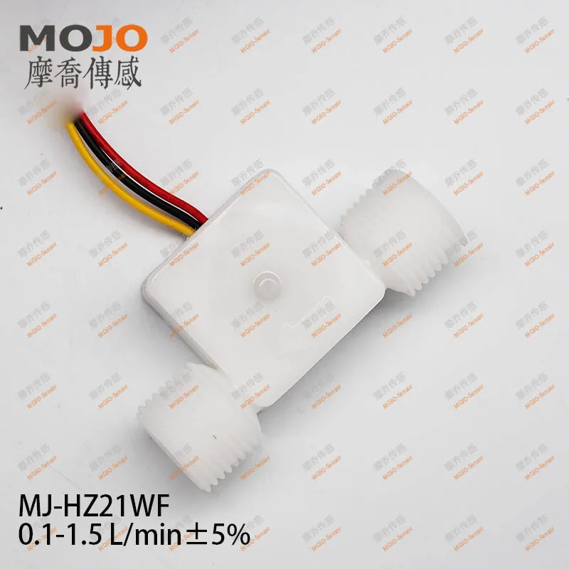 MJ HZ21WF датчика потока Холла (FDA) G1/2 ''Высокоточный диспенсер для воды