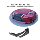 Углеродное волокно передний бампер разветвители для LEXUS IS F Sport Седан 4-дверный передний диффузор планки фартук закрылки спойлер 2013-2015