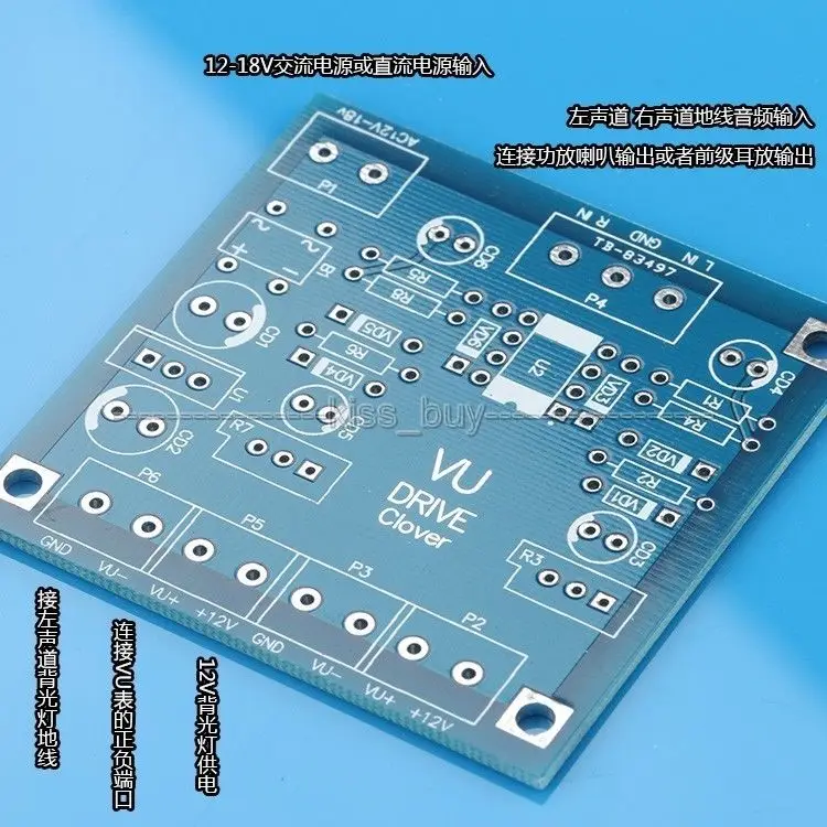 Плата драйвера VU Meter DB усилителя звука уровня DIY комплекты для TA7318P DENON|kit diy|kit kitskit