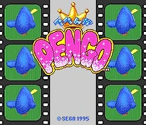 Pengo 16 бит MD карточная игра для Sega игры SEGA Mega Drive Genesis | Электроника