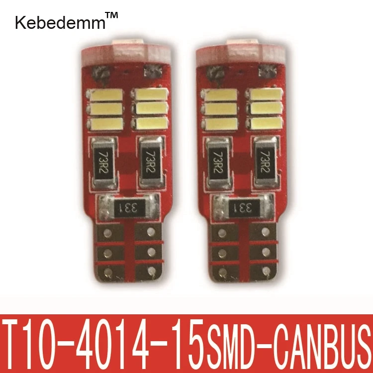 Kebedemm 1 шт. 4014 15SMD T10 W5W светодиодный High Power автомобильный клиновидный светильник