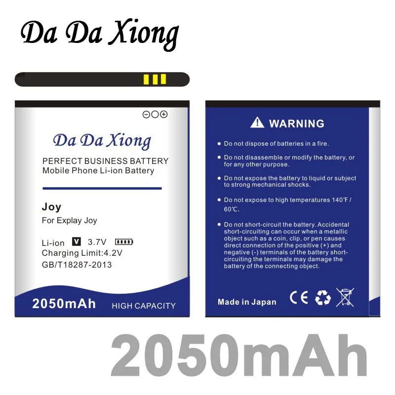

Аккумулятор DaDaXiong Explay Joy 2050 мАч для телефона
