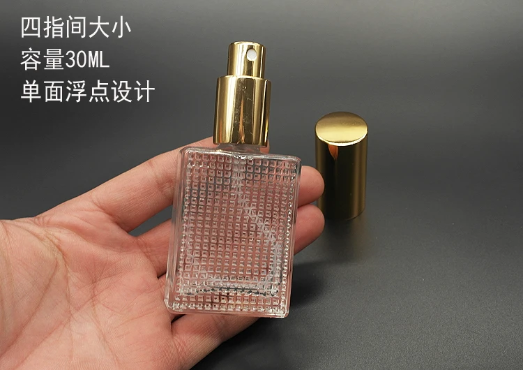 

30ML glass perfume spray bottle make-up portable sub-empty bottle 50pcs/lot
