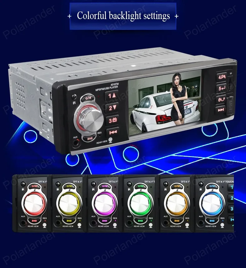 Автомагнитола 1 Din сенсорный экран 4 дюйма HD USB / SD /FM Bluetooth MP5-плеер | Автомобили и