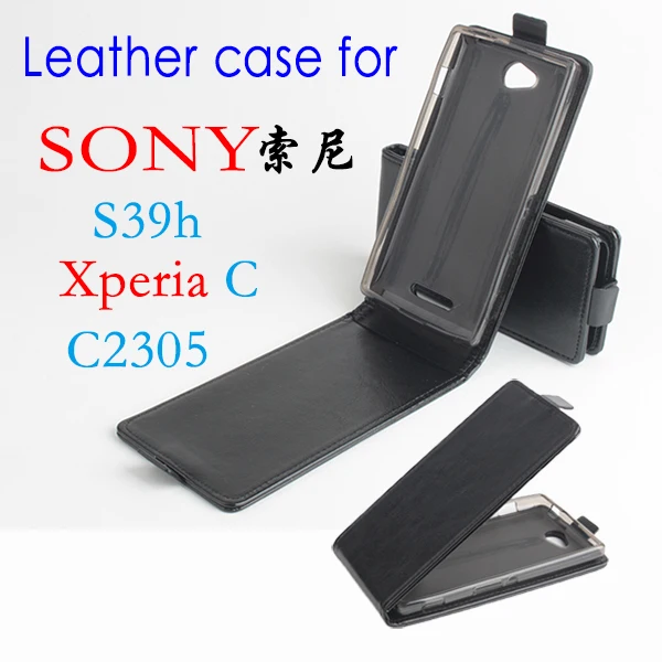Кожаный чехол для Sony Xperia C S39H C2305 C2304 книжка XperiaC 2305 / 2304 телефона чехлы