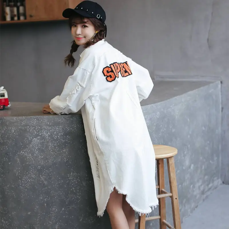 Корейское Новое 2017 осеннее белое длинное пальто женская джинсовая куртка с