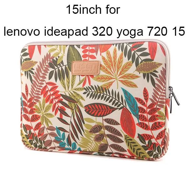 15inch color leave Противоударный чехол для планшета lenovo Yoga 920 720 530 520 1" 14" 1" чехол для ноутбука lenovo ideapad 320 чехол с принтом - Цвет: 15inch color leave