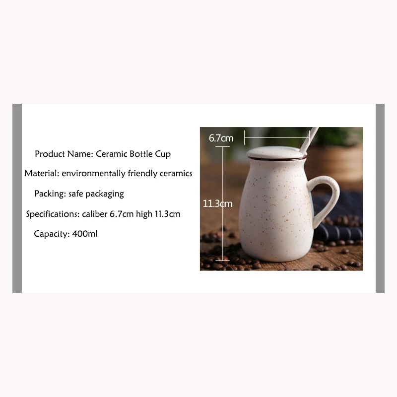 400 мл кофейная кружка Новинка Sky Star Tazas De Ceramica Creativas с крышкой молочная вода