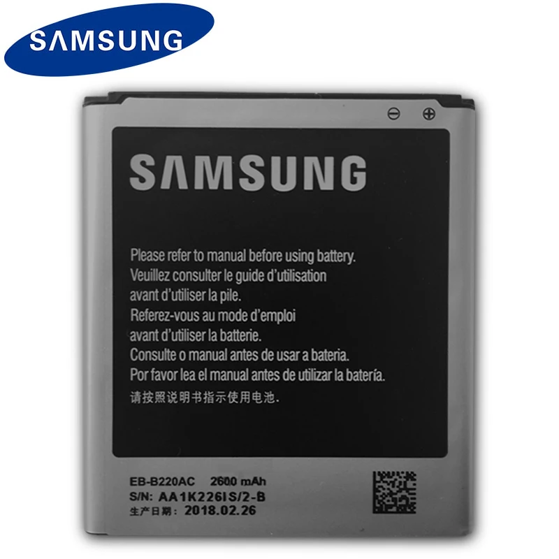 Оригинальная запасная аккумуляторная батарея Samsung для Galaxy Grand 2 G7102 G710 G7105 G7106 G7108