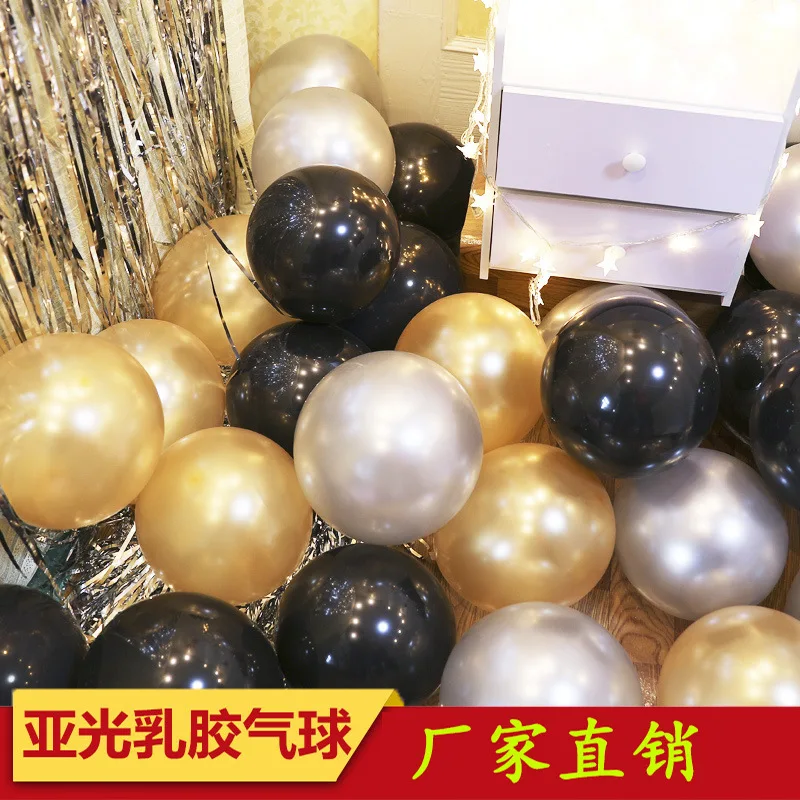 

100pcs 2.2g Various color holidays Wedding adornment/Birthday PARTY festive/business Decorative Wedding Supply Latex balloon