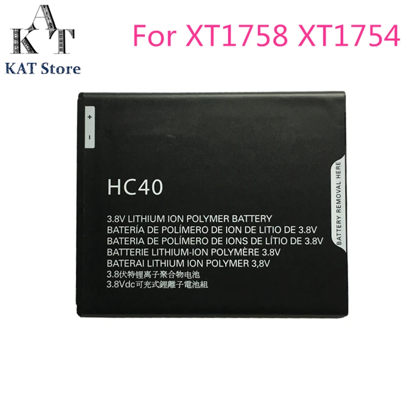 Аккумулятор для Motorola Moto XT1754 XT1755 XT1758 M2998 2245 мАч литий-ионная батарея HC40 гарантия