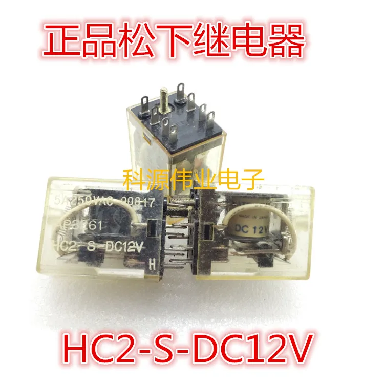 

Реле HC2-S-DC12V 12VDC 5A 8PIN