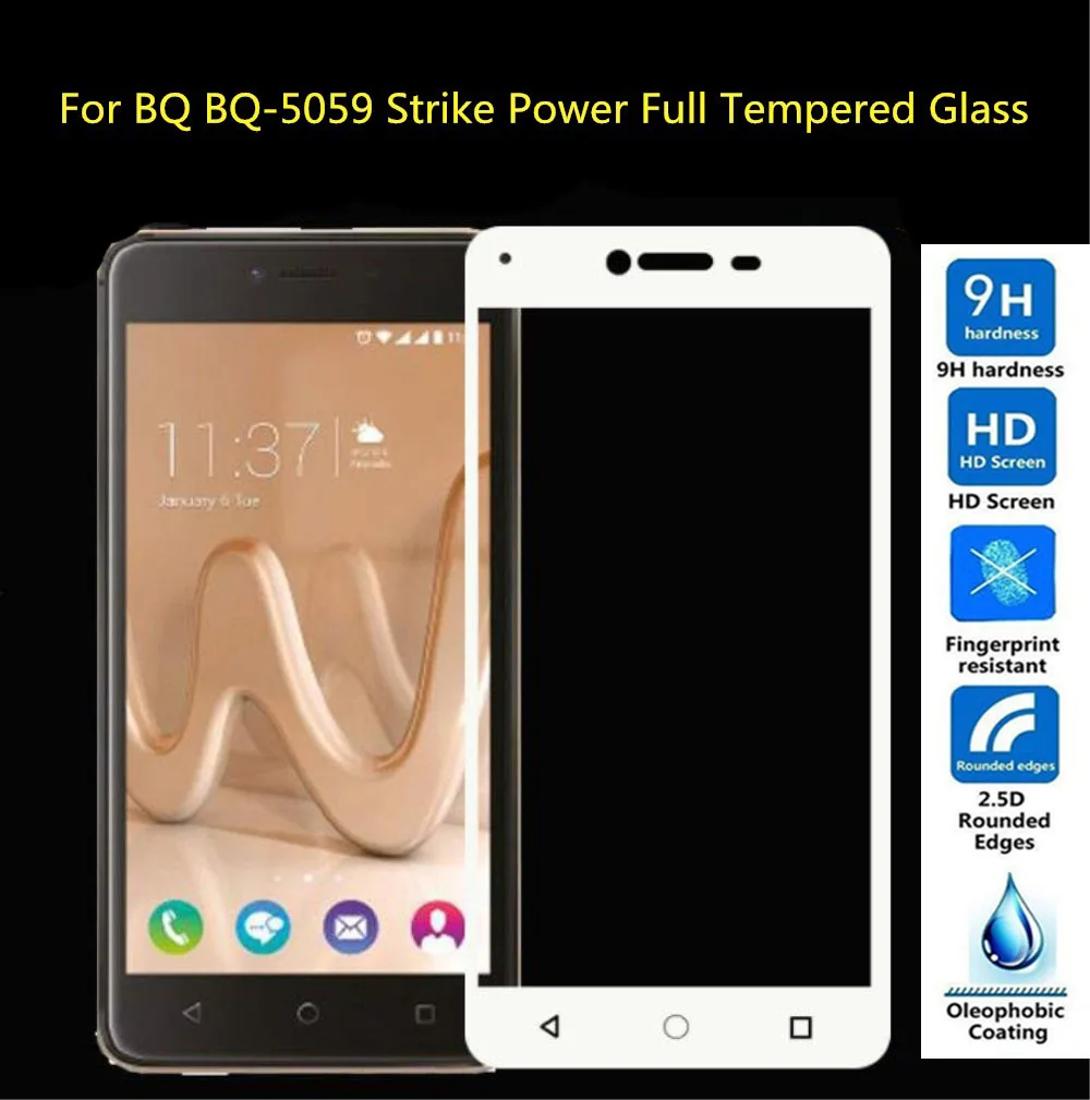 2 шт. для BQ 5059 Strike Power 5 &quotстекло закаленное полностью покрытое стекло D