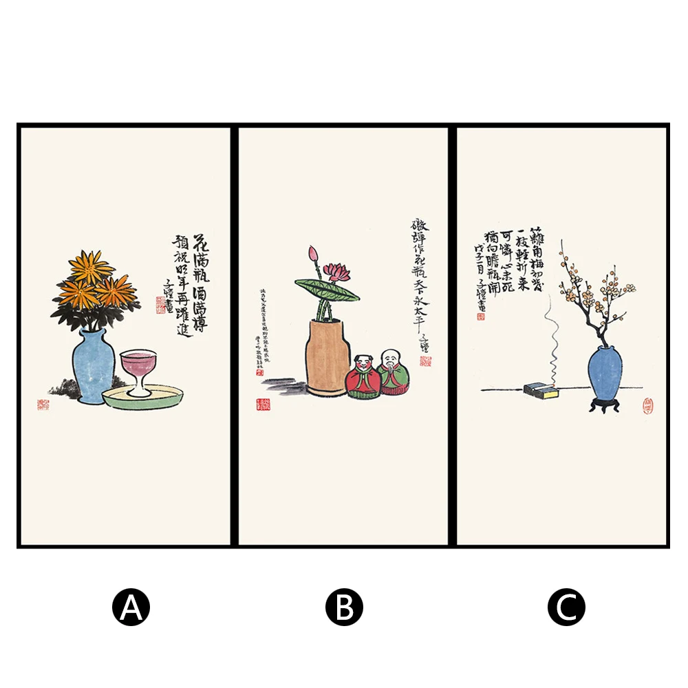 Из мультфильма Холодное сердце на Новый год в китайском Стиль 3 шт. Wall Art