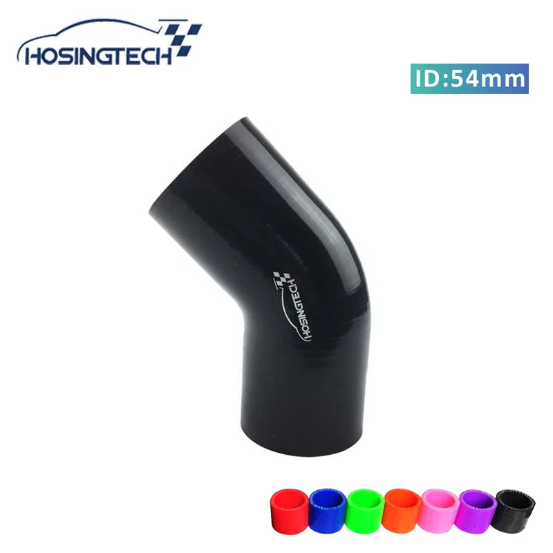 

HOSINGTECH-quality warranty 54mm 2.125" black 45 degree silicone elbow turbo intercooler hose