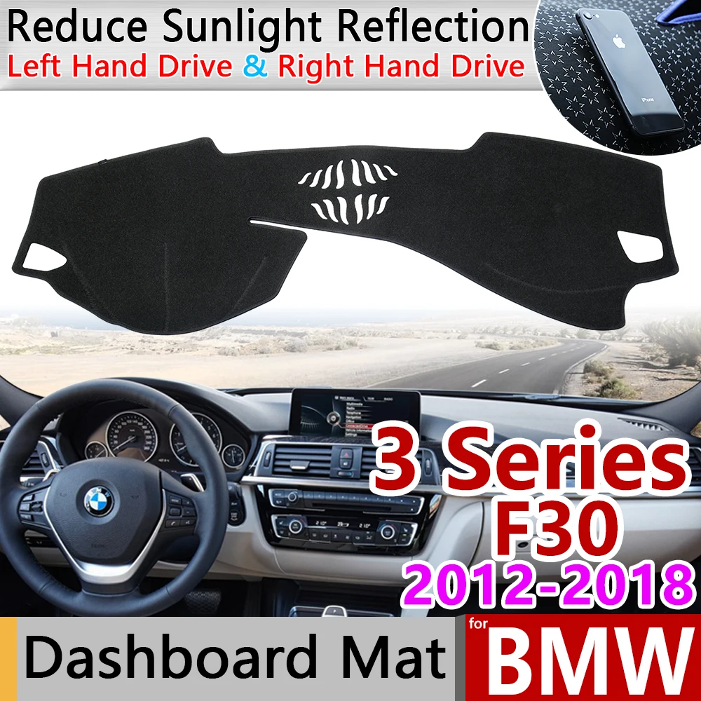 Для BMW 3 серии F30 2012 ~ 2018 Противоскользящий анти-УФ коврик на приборную панель dashmatt