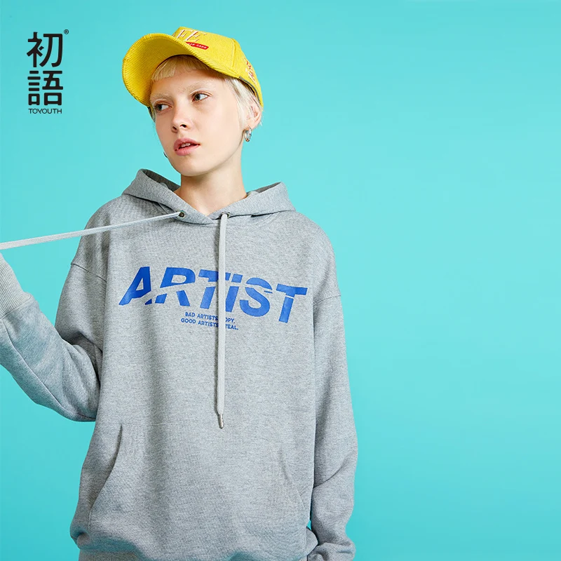 Toyouth Новый 2018 свободные oversize худи Для женщин Письмо корейский толстовки Твердые