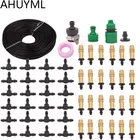 Медная насадка для полива, 25 м, портативная система для полива, автоматический полив, садовый шланг, распылительная головка с тройником 47 мм и соединителем