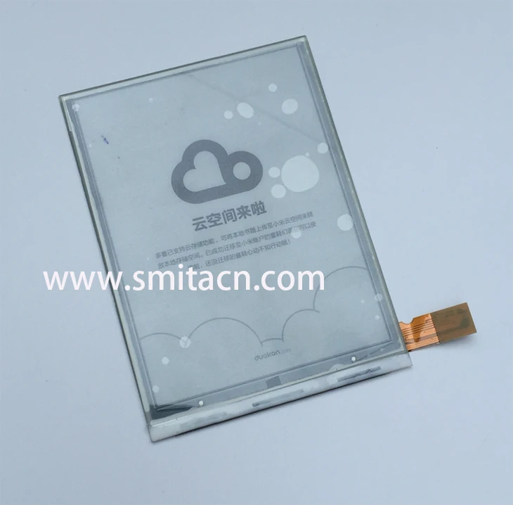 6 дюймов e ink экран для чтения электронных книг 3 ED060SC7 ED060SC7(LF)C1 T1 H2 E ЖК дисплей