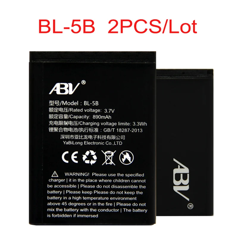 2 шт./лот бренд ABV BL-5B Батарея 890 мА/ч мобильный телефон для Nokia 5300 5320 6120c 7360 6120ci 3220 3230