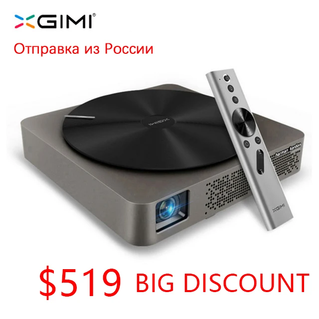 2016 xgimiZ4 умный дом проекторов для домашнего кинотеатра full hd из светодиодов DLP