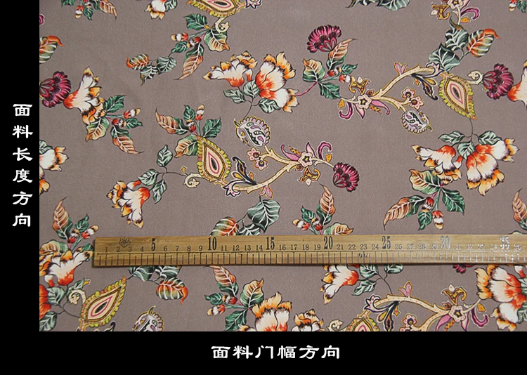 Новинка цветочный принт крепдешиновая шелковая ткань 12 мм микро Прозрачная