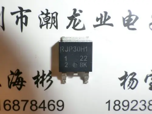 

5 шт., планшетофон с USB-портом RJP30H1DPD RJP30H1 TO-252