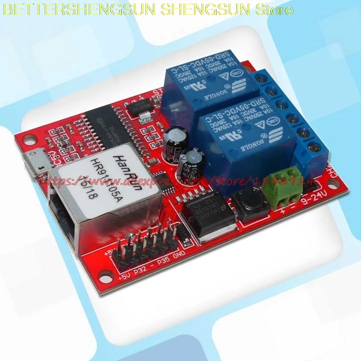 

Cloud remote control 2 way Ethernet relay Network switch delayed TCPUDP module controller