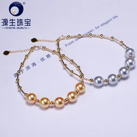 ys 18k gold bracelet hanadama japanese akoya saltwater pearl bracelet
