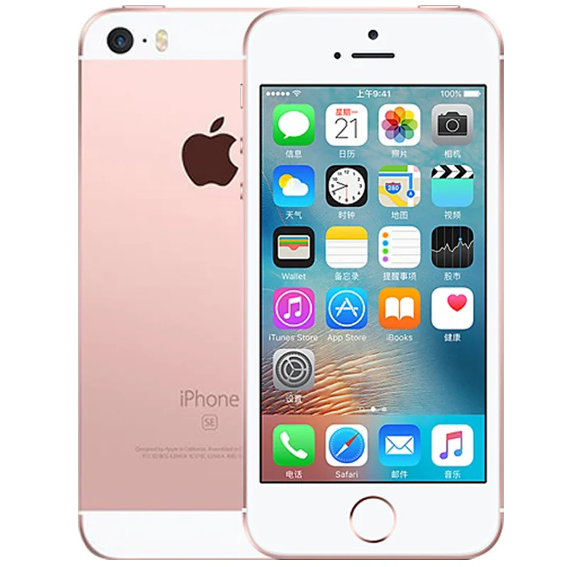 Оригинальный Смартфон Apple iPhone SE разблокированный A9 iOS 9 двухъядерный 4G LTE 2 Гб ОЗУ 16/64 ПЗУ 4 0 дюйма сканер