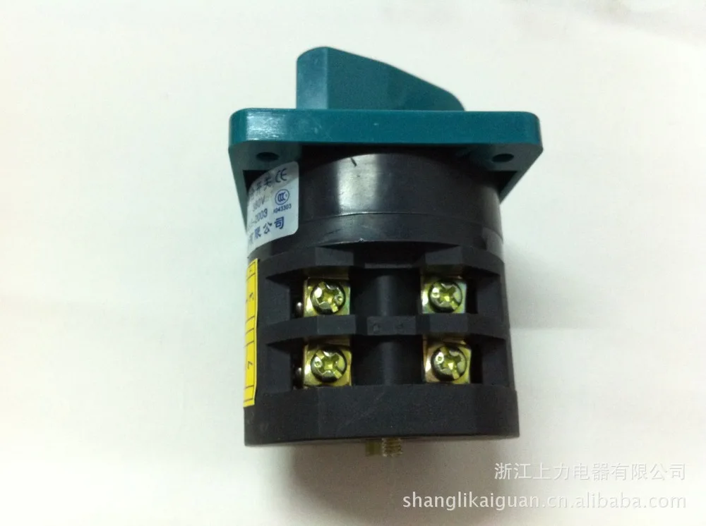Supply of green panel combination switch HZ5D-20/4 L03 | Электронные компоненты и принадлежности