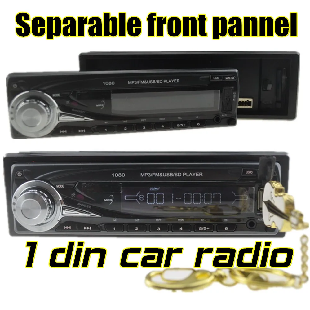 In Dash 1 Din автомобильный Радио плеер стерео FM MP3 аудио USB/SD/AUX/APE/FLAC Автомобильная